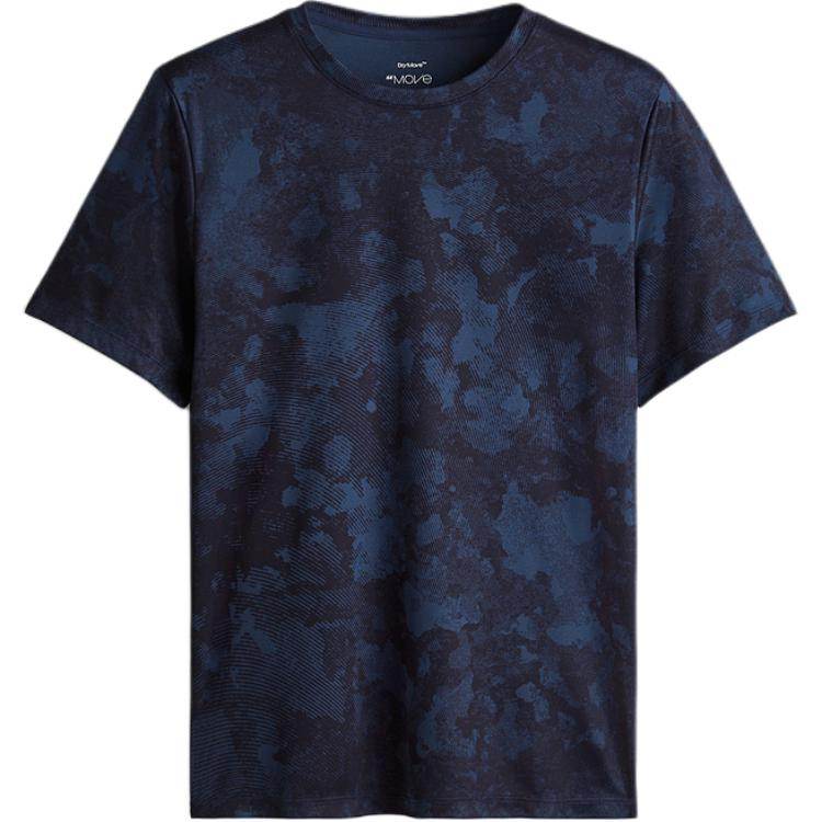 Футболка мужская H&M - Boxette Shop